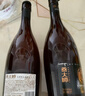 燕大师13°P比利时小麦啤酒750ml*6瓶原浆纯麦整箱聚会送礼礼盒踏春送礼 实拍图