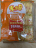 米多奇 雪米饼香虾米饼膨化办公室休闲零食大礼包饼干小吃点心 香米饼200g【约30包】 实拍图