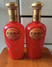 双沟 柔和红精品 浓香型白酒 52度450ml*6瓶 整箱装 实拍图