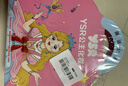 奕思瑞儿童化妆玩具女孩3-6-10岁公主化妆包安静书4岁5岁小女童生日礼物 实拍图