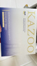 KAZOO可逐冻干眼膜贴3.0眼霜淡化细纹提拉紧致抗皱去黑眼圈消眼袋礼物 实拍图