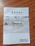 SPUOR苏泊尔平替电压力锅家用6L双胆大容量高压锅全自动智能预约电饭锅开盖收汁煮饭煲汤多功能 6L 双胆（不粘锅内胆＋搪瓷胆） 实拍图