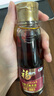 福临门 食用油 一级小磨香油100ml 纯芝麻油 凉拌调味烹饪火锅 中粮出品 实拍图