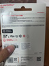 闪迪（SanDisk）128GB SD内存卡 4K V30 U3 C10 相机存储卡 读速230MB/s 写速120MB/s 高速连拍 微单/单反相机 实拍图