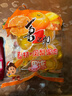 喜之郎蜜桔凤梨椰果果冻15杯共520g 休闲儿童解馋出游小零食下午茶 实拍图
