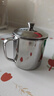 美厨（MAXCOOK）316L不锈钢杯子带盖 家用水杯口杯泡茶杯学生大容量550ml MCB9705 实拍图
