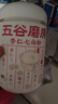 五谷磨房杏仁七白粉即食速食营养早餐代餐粉546g 实拍图