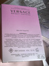 范思哲（VERSACE）【丁禹兮同款】粉耀晶钻女士香水30ml 生日礼物送女友粉钻618 实拍图