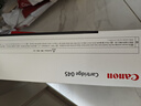 佳能（Canon）硒鼓CRG045 M品红(适用iC MF635Cx/iC MF633Cdw/iC MF631Cn/LBP613Cdw/LBP611Cn） 实拍图