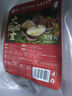 和蓉汇火锅四宝1kg 固形物≥70% 冷藏火锅食材毛肚千层百叶黄喉生鲜套餐 实拍图