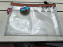 晨光（M&G）文具 A5/EVA文件袋资料袋 网格拉链袋 办公文件试卷票据整理 考试专用收纳袋 ADM95078 实拍图