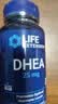 Life Extension沿寿DHEA 25MG脱氢表雄酮辅酶q10大龄备孕组合美国进口 实拍图
