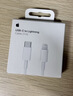 Apple/苹果 60W type-c充电线-1米 usb-c手机数据线 原装旗舰店苹果iPhone 17 Pro Max iPad快充线 实拍图