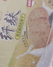思朗纤麸 饼干零食 粗粮饼干黑芝麻消化饼干早餐饼干1020g 独立包装 实拍图