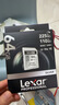 雷克沙（Lexar）64GB SD存储卡 U3 V30 佳能索尼富士尼康相机高速SD卡 读225MB/s 写110MB/s 4K超清录制 SD银卡 实拍图