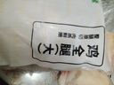 上鲜鸡全腿净重4.8斤烤鸡腿炸鸡腿鸡肉鸡全腿大腿清真食材 源头直发 实拍图