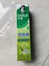 好来(原黑人)茶倍健龙井绿茶牙膏清新口气改善口腔问题140g新旧包装 实拍图