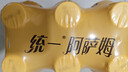 统一阿萨姆原味奶茶 6入装奶茶饮料 300ml*6瓶（顺路随车） 实拍图