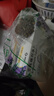 【原研药】捷诺妥（STEGLATRO） 艾托格列净片 5mg*14片/盒 实拍图