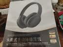 MICROKIA【柏林之声I8麦主动降噪】蓝牙耳机适配索尼头戴式耳机无线音乐耳麦电脑电竞游戏运动隔音苹果小米 【2026新款主动降噪丨带高清麦克风】 HiFi双金标高音质+游戏零延迟+有线无线两用 实拍图