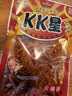 藤桥【老字号】精品鸭舌温州特产鸭货休闲零食小吃肉干肉脯两根装 香辣味约62根鸭舌 408g 实拍图