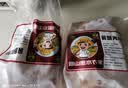 跑山密水农家新鲜前腿肉8斤 排酸猪肉生鲜 前后臀尖 烧烤食材 源头直发 实拍图
