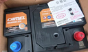 骆驼汽车电瓶蓄电池橙标起停EFB70适用于奇瑞欧萌达瑞虎东方天籁奇骏 实拍图