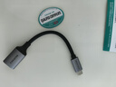 山泽Type-C转换USB3.2转接头OTG数据线 适用苹果17/16/15手机平板笔记本电脑拓展U盘键鼠车载 CAL31-1 实拍图