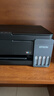 爱普生（EPSON）【6代新品】L3353墨仓式彩色家用AI学习打印机 L3251/L3255升级版(打印复印扫描 微信/无线 黑色） 实拍图