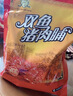 双鱼 400g*2袋自然片 休闲零食特级猪肉脯 靖江特产猪肉铺猪肉干肉脯 实拍图