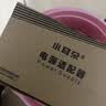 小耳朵DC12V2A 监控电源适配器 监控摄像头直流稳压变压器 3C 认证足安稳压 额定 1.5A 供电适配器 【DC12V2A 3C款】STD-Z24A-12C 实拍图