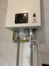 林内（Rinnai）【小蛮腰】13升燃气热水器 天然气热水器 智慧恒温升级CPU 低压启动上门安装13GD31（JSQ26-GD31） 实拍图