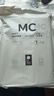 babycare3360 产妇卫生纸月子纸加长产房用纸孕妇产褥垫刀纸产后用品2kg 实拍图