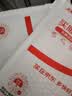 绿联【防爆无尘仓】适用一加15钢化膜手机膜 无边无尘仓秒贴 高清耐指纹防摔膜 2片75750 实拍图