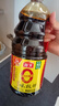 海天 生抽酱油1.9L【0添加味极鲜 特级酱油】味极鲜系列 炒菜凉拌 实拍图