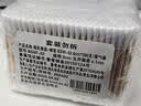 海氏海诺医用棉签 独立包装 120支 尖圆双头掏耳朵婴儿成人化妆棉签棒8cm 实拍图