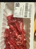 【180天白猪】冷鲜猪瘦肉丝200g 实拍图