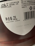 威露士（Walch）消毒液2L衣物除菌液灭甲流感病毒消毒水家居卫生宠物杀菌非84酒精 实拍图