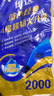 维达（Vinda）有芯卷纸 蓝色经典4层200克*10卷 厚韧大分量 卫生纸厕纸 卷筒纸 实拍图