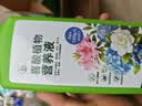 金雅特农用微生物菌剂枯草芽孢杆菌果树蔬菜有机EM堆肥发酵菌剂正品300g 实拍图