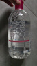 贝德玛（BIODERMA）粉水卸妆水法国原装进口舒妍多效眼唇脸三合一卸妆七夕情人节礼物 500ml 【敏感肌适用】 实拍图