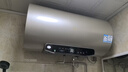 海尔国家补贴电热水器80升 JT3 金刚无缝胆 3300W变频节能速热 健康免换镁棒 一级能效家用储水式 实拍图