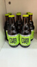 王朝（DYNASTY）汽泡酒茉莉茶酒白葡萄酒5度低度整箱15瓶*300ml 实拍图
