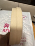 奔亿达美纹纸胶带美术分色纸素描可书写不渗透装修喷漆保护美缝遮蔽不伤墙白色宽美文纸大卷 宽2厘米*50米长【2卷】 实拍图