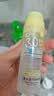 润本儿童防晒啫喱面霜夏季清爽护肤50ml*2隔离紫外线防晒黑3-6-12岁 实拍图