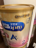 美赞臣（MeadJohnson）港版安婴宝A+2段婴幼儿奶粉 850g*6罐 6-12个月 HMO DHA 0蔗糖 实拍图