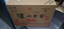 泸州老窖 六年窖头曲 浓香型白酒 52度500ml*6瓶 整箱装(赠送3个礼品袋) 实拍图