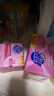 超能 女士内衣皂 茉莉清香 101g*2块*5组 除菌 洗衣皂 安全祛异味 实拍图
