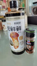 味好美（McCormicK）香辛料调料 五香粉 28g 玻璃瓶装 烧烤烹饪调料 精选优质原料 实拍图