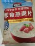 桂格（QUAKER）即食燕麦片1000克袋装 营养早餐 膳食纤维 零添加白砂糖 实拍图